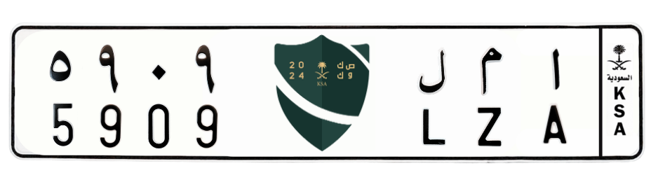 لوحة ا م ل 5909